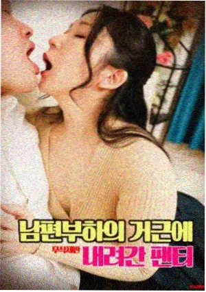 鬼灭之刃票房破纪录 歪歪漫画免费在线